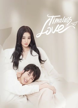 مشاهدة مسلسل Timeless Love موسم 1 حلقة 3