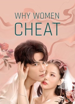 مشاهدة فيلم Why Women Cheat 2 2021 مترجم