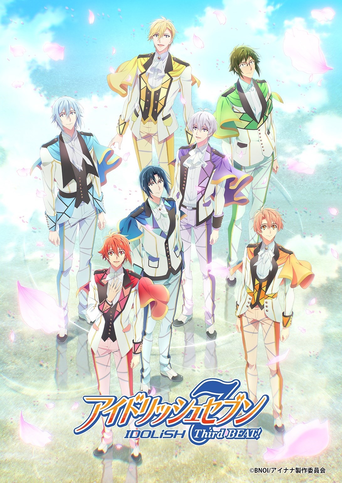 مشاهدة انمي IDOLiSH7! موسم 3 حلقة 13