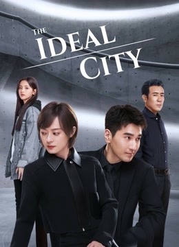 مشاهدة مسلسل The Ideal City موسم 1 حلقة 37