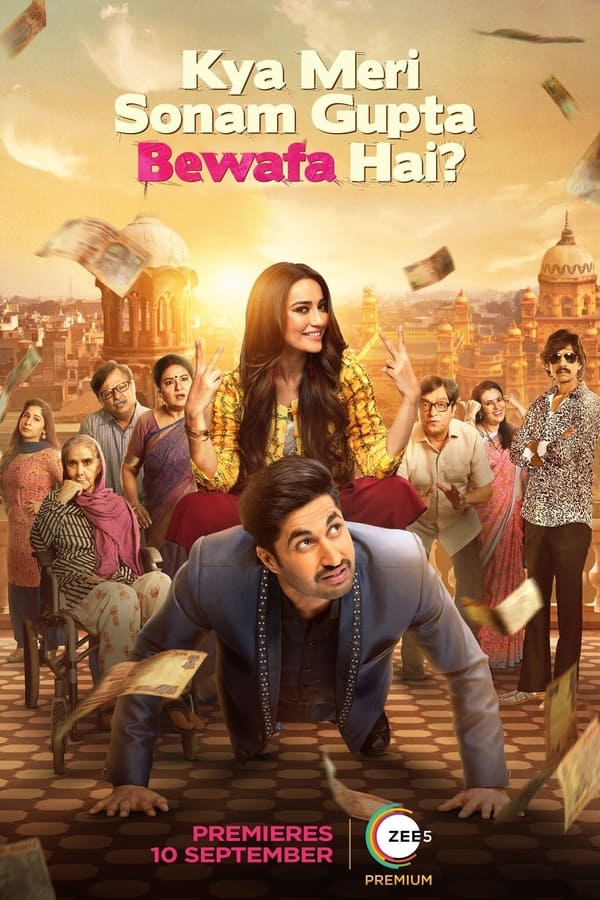 مشاهدة فيلم Kya Meri Sonam Gupta Bewafa Hai 2021 مترجم