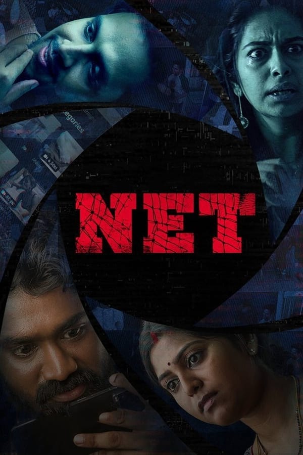 مشاهدة فيلم Net 2021 مترجم