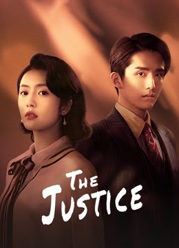 مشاهدة مسلسل The Justice موسم 1 حلقة 14