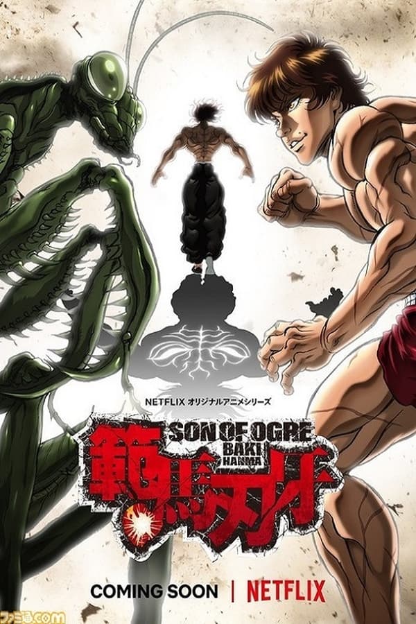 مشاهدة انمي Baki Hanma موسم 1 حلقة 10