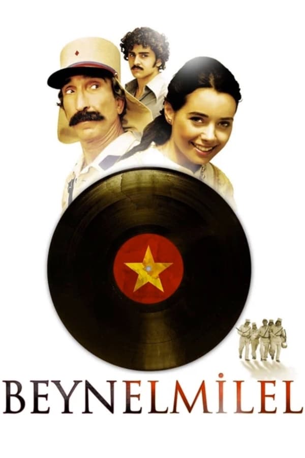 مشاهدة فيلم Beynelmilel 2006 مترجم