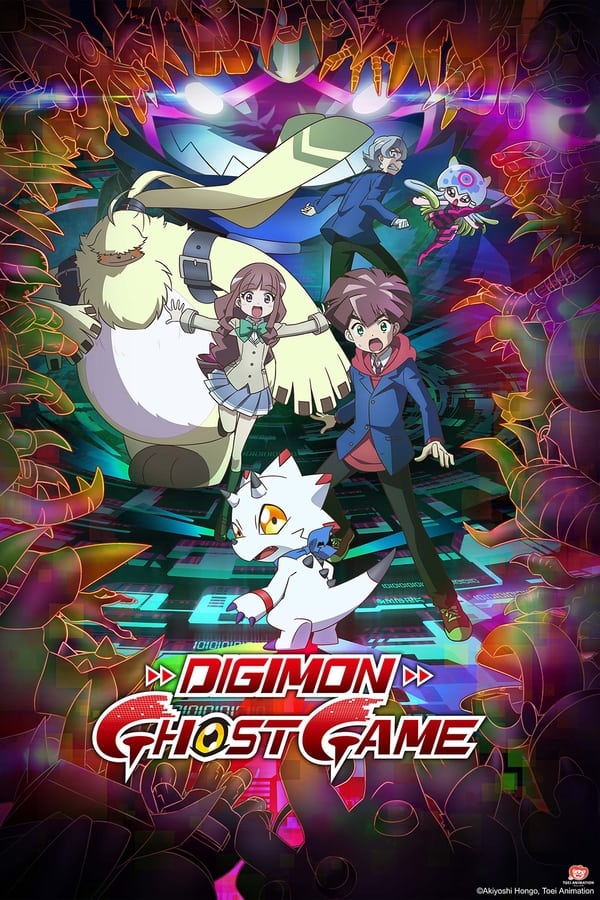 مشاهدة انمي Digimon Ghost Game موسم 1 حلقة 10