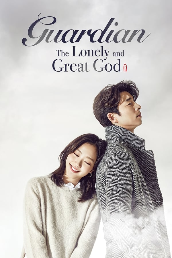 مشاهدة مسلسل Guardian: The Lonely and Great God موسم 1 حلقة 15