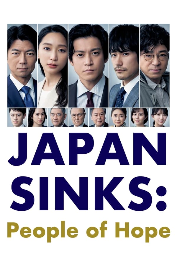 مشاهدة مسلسل Japan Sinks: People of Hope موسم 1 حلقة 4