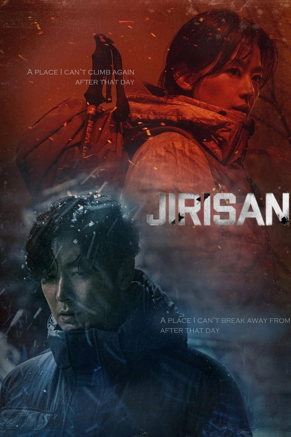 مشاهدة مسلسل Jirisan موسم 1 حلقة 1