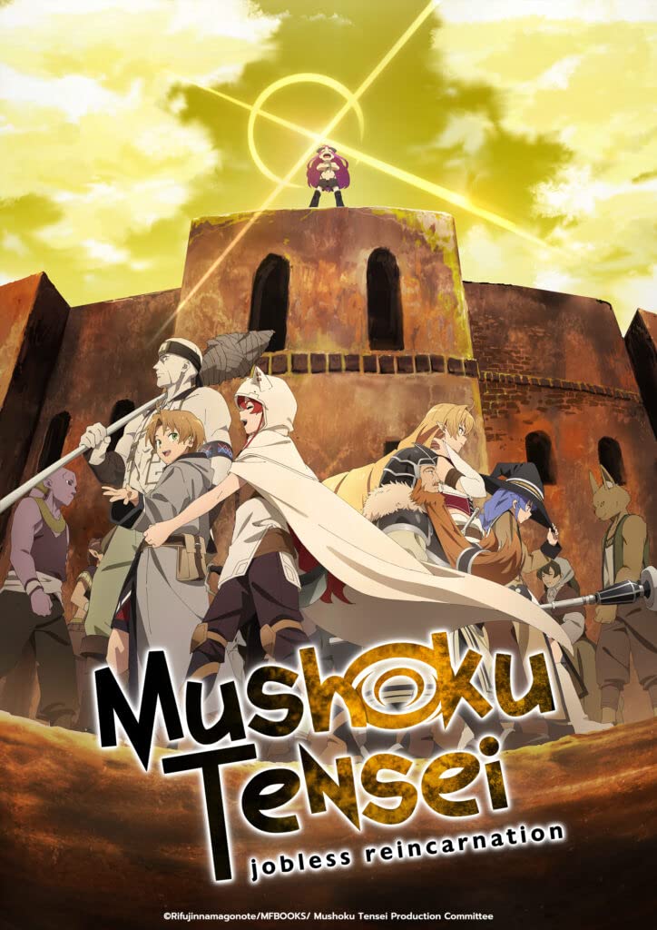 مشاهدة انمي Mushoku Tensei: Isekai Ittara Honki Dasu موسم 2 حلقة 1