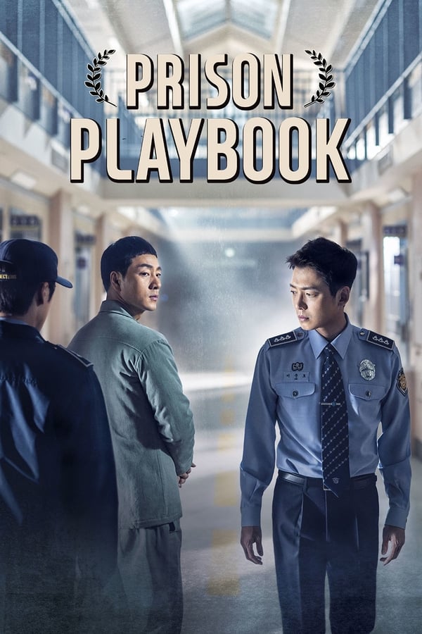 مشاهدة مسلسل Prison Playbook موسم 1 حلقة 2