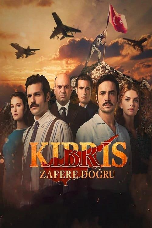 مسلسل كان يا مكان في قبرص موسم 2 حلقة 12 مترجمة