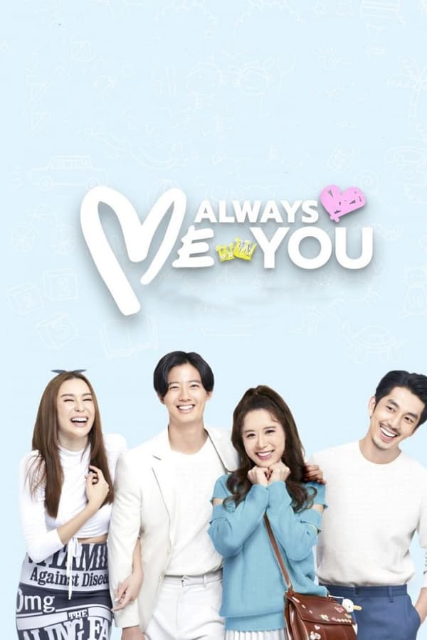 مشاهدة مسلسل Me Always You موسم 1 حلقة 5