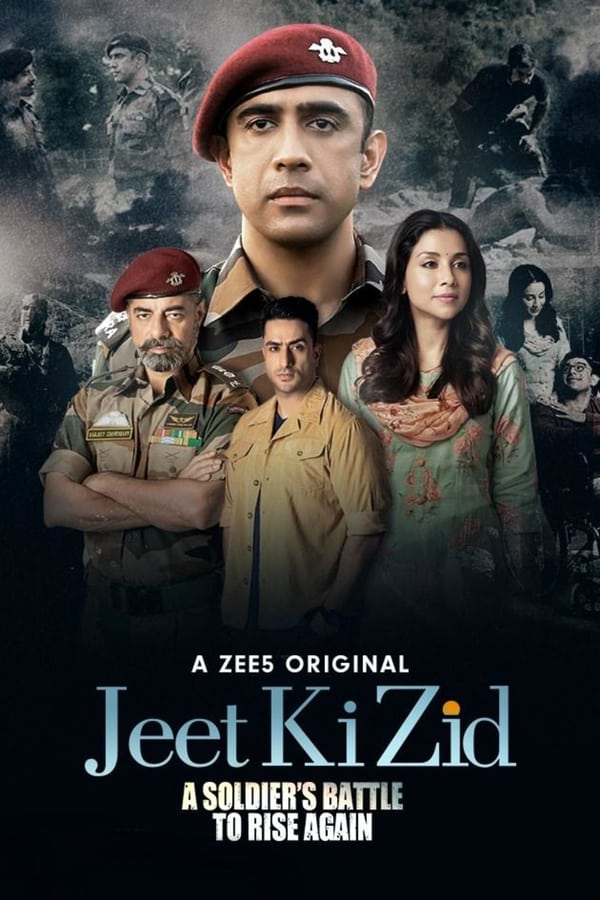 مشاهدة مسلسل Jeet Ki Zid موسم 1 حلقة 4