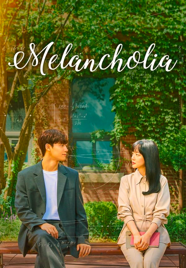 مشاهدة مسلسل Melancholia موسم 1 حلقة 4