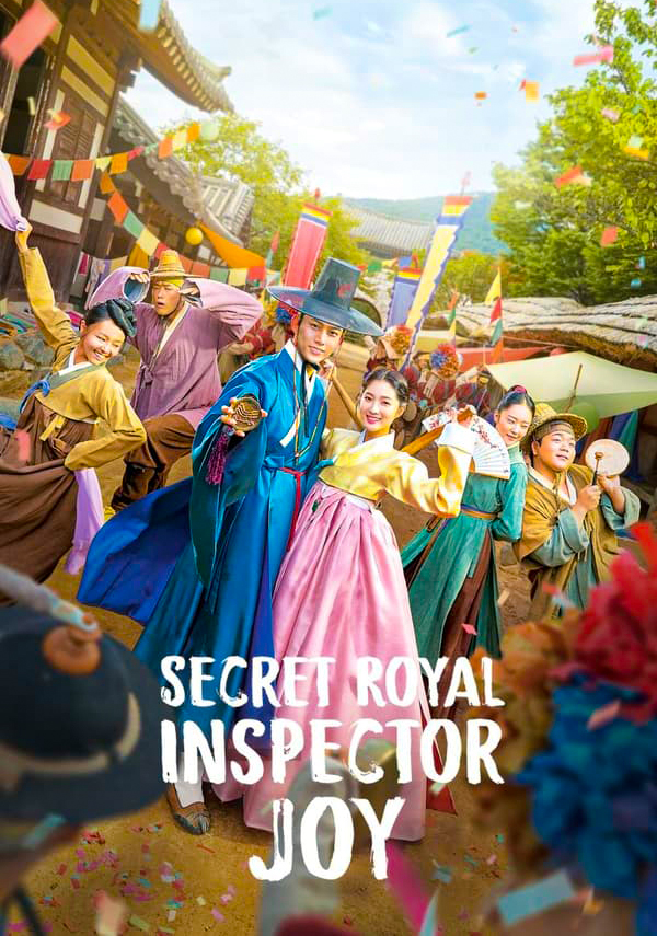 مشاهدة مسلسل Secret Royal Inspector Joy موسم 1 حلقة 7