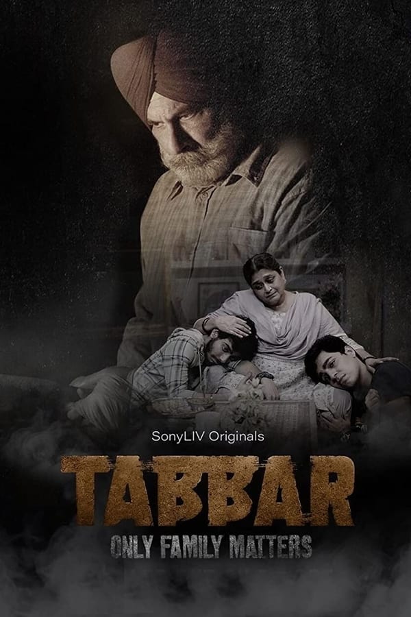 مشاهدة مسلسل Tabbar موسم 1 حلقة 5