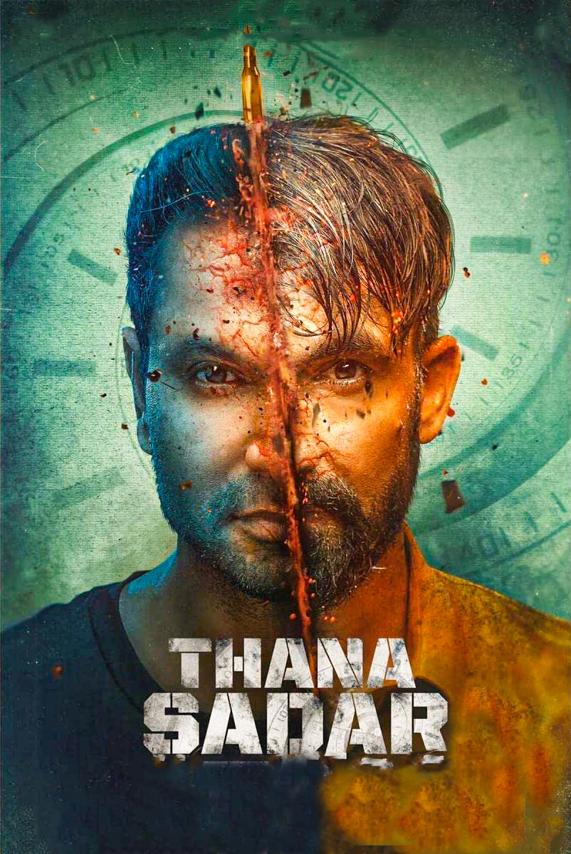 مشاهدة فيلم Thana Sadar 2021 مترجم