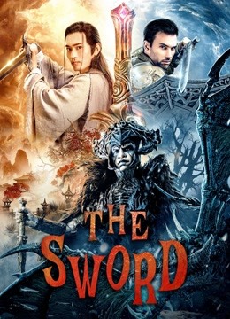 مشاهدة فيلم The Sword 2021 مترجم