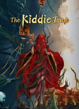 مشاهدة فيلم The kiddie Tomb 2021 مترجم