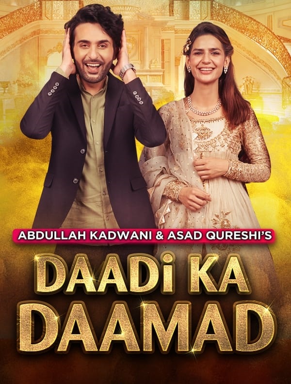 مشاهدة فيلم Daadi Ka Daamad 2021 مترجم