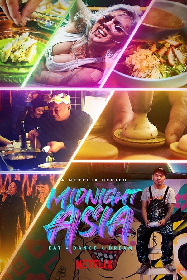 مشاهدة مسلسل Midnight Asia: Eat Dance Dream موسم 1 حلقة 4