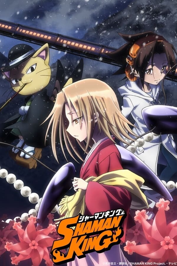 مشاهدة انمي Shaman King موسم 1 حلقة 19