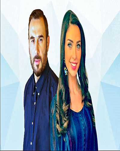 مشاهدة مسلسل لانه الحب حلقة 1