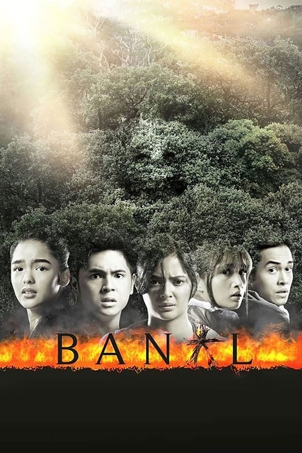 مشاهدة فيلم Banal 2019 مترجم