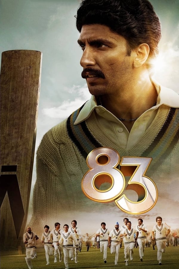 مشاهدة فيلم 83 2021  مترجم