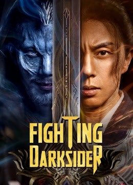 مشاهدة فيلم Fighting Darksider 2022 مترجم