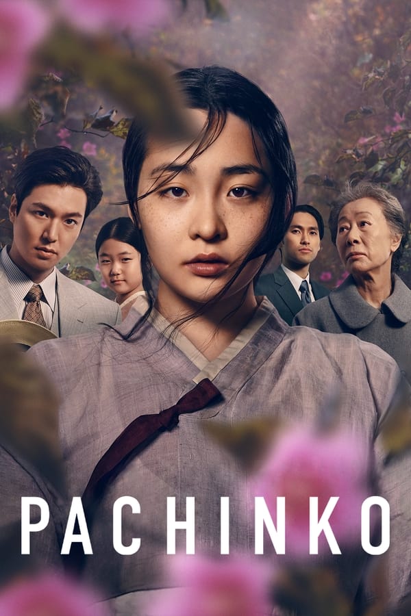 مشاهدة مسلسل Pachinko موسم 1 حلقة 2