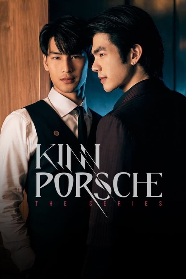 مشاهدة مسلسل KinnPorsche موسم 1 حلقة 11