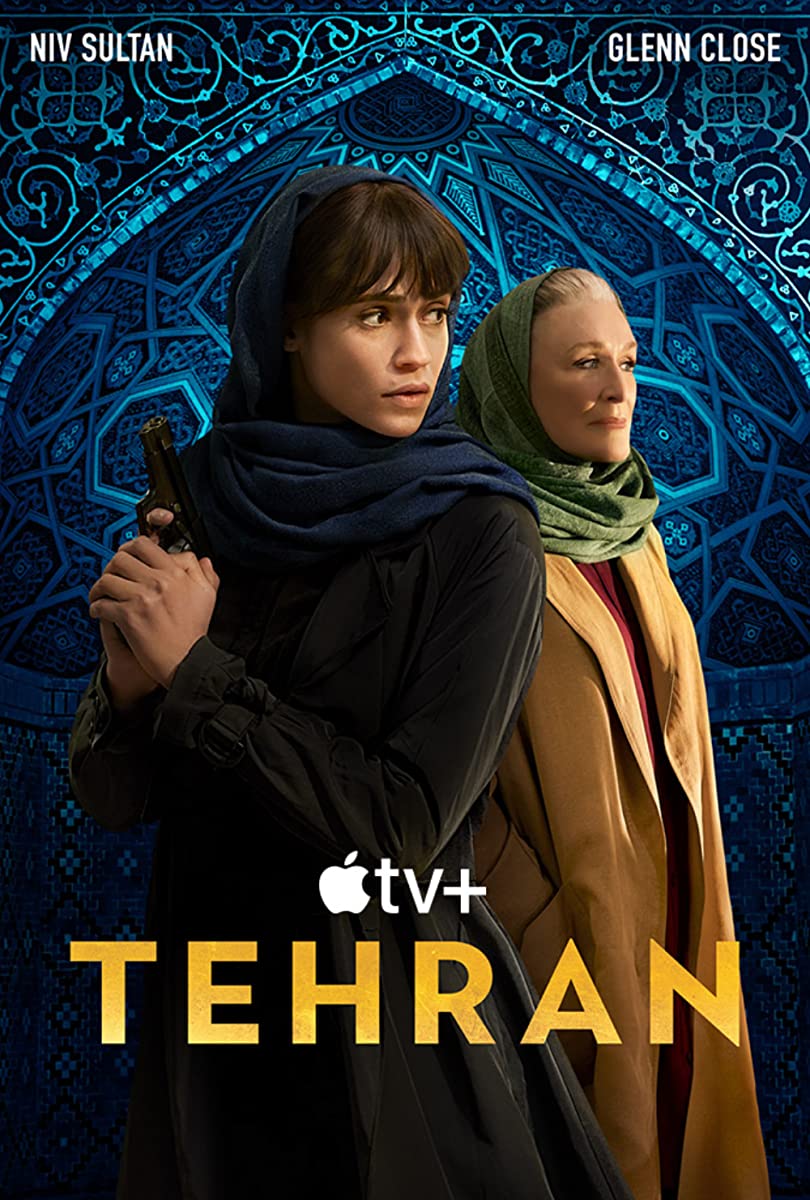 مشاهدة مسلسل Tehran موسم 2 حلقة 1