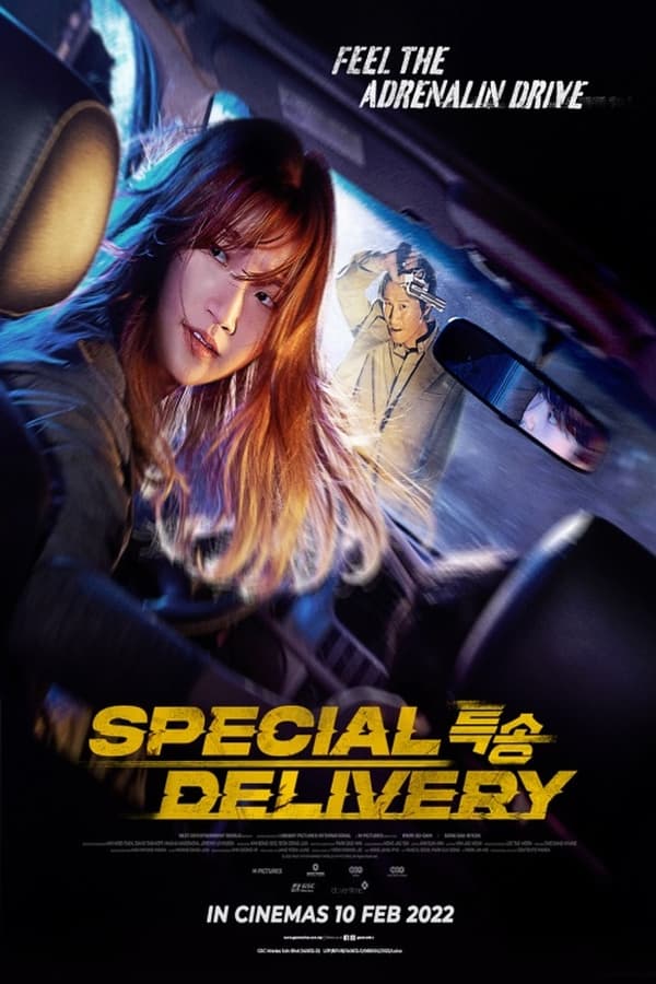 مشاهدة فيلم Special Delivery 2022 مترجم