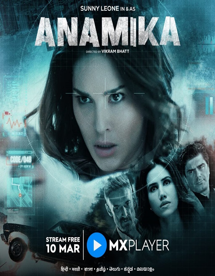 مشاهدة مسلسل Anamika موسم 1 حلقة 7