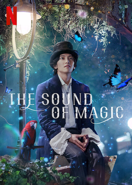 مشاهدة مسلسل The Sound of Magic موسم 1 حلقة 1