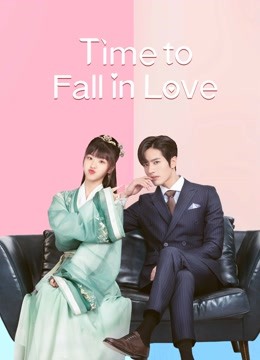 مشاهدة مسلسل Time to Fall in Love موسم 1 حلقة 17