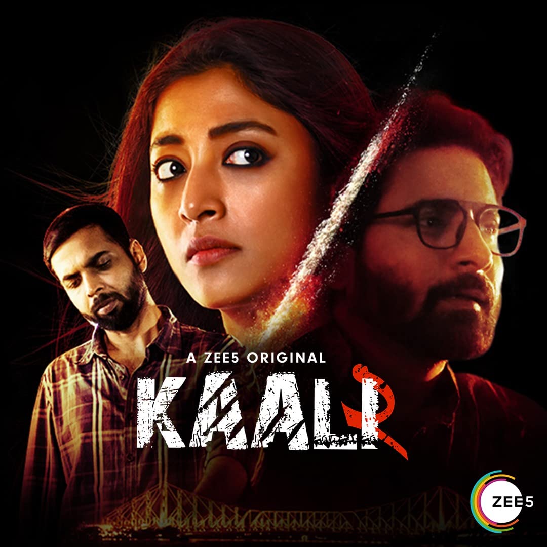 مشاهدة مسلسل Kaali موسم 2 حلقة 3