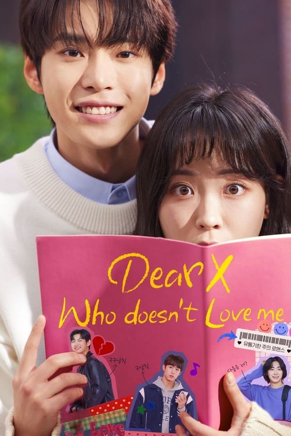 مشاهدة مسلسل To X Who Doesn’t Love Me موسم 1 حلقة 2