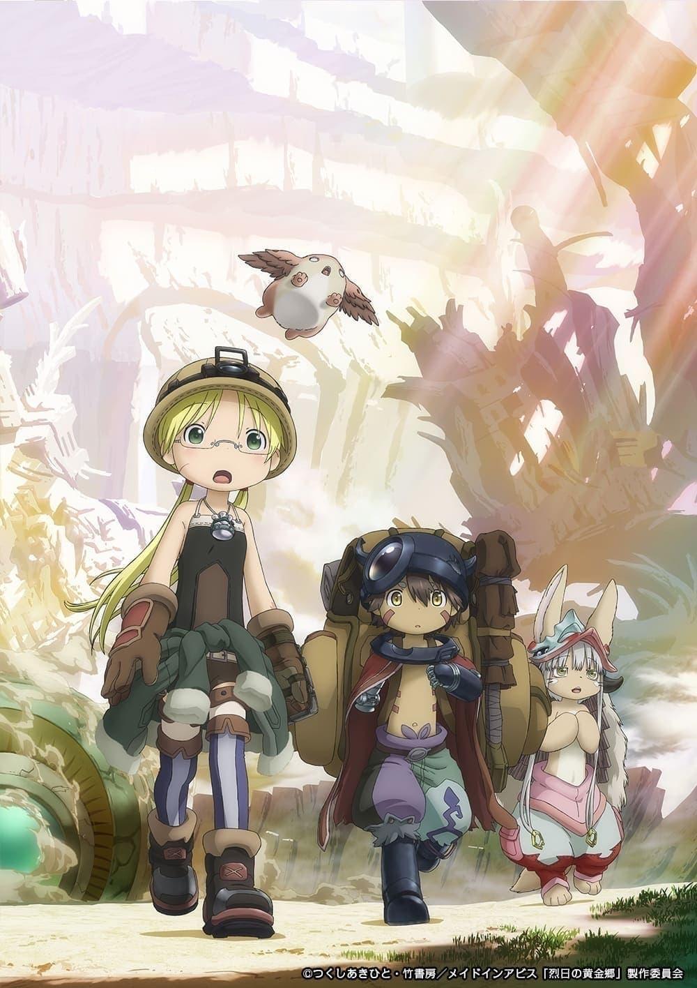 مشاهدة انمي Made in Abyss موسم 2 حلقة 1