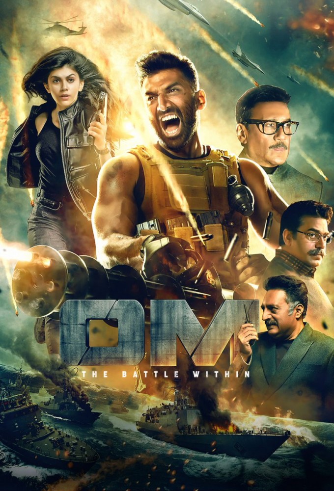 مشاهدة فيلم Om – The Battle Within 2022 مترجم