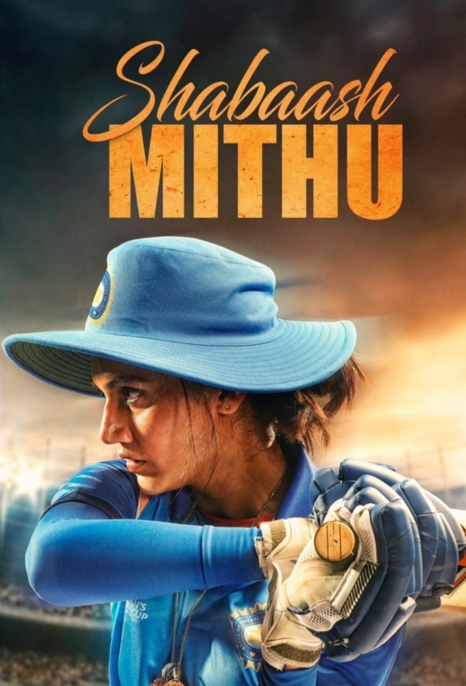 مشاهدة فيلم Shabaash Mithu 2022 مترجم