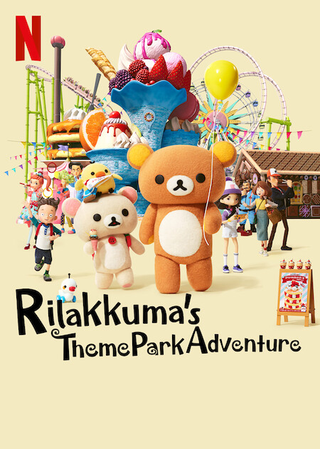 مشاهدة انمي Rilakkuma’s Theme Park Adventure موسم 1 حلقة 3