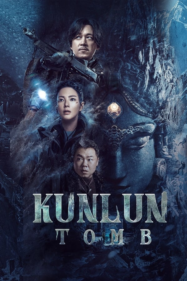 مشاهدة مسلسل Kunlun Tomb موسم 1 حلقة 5