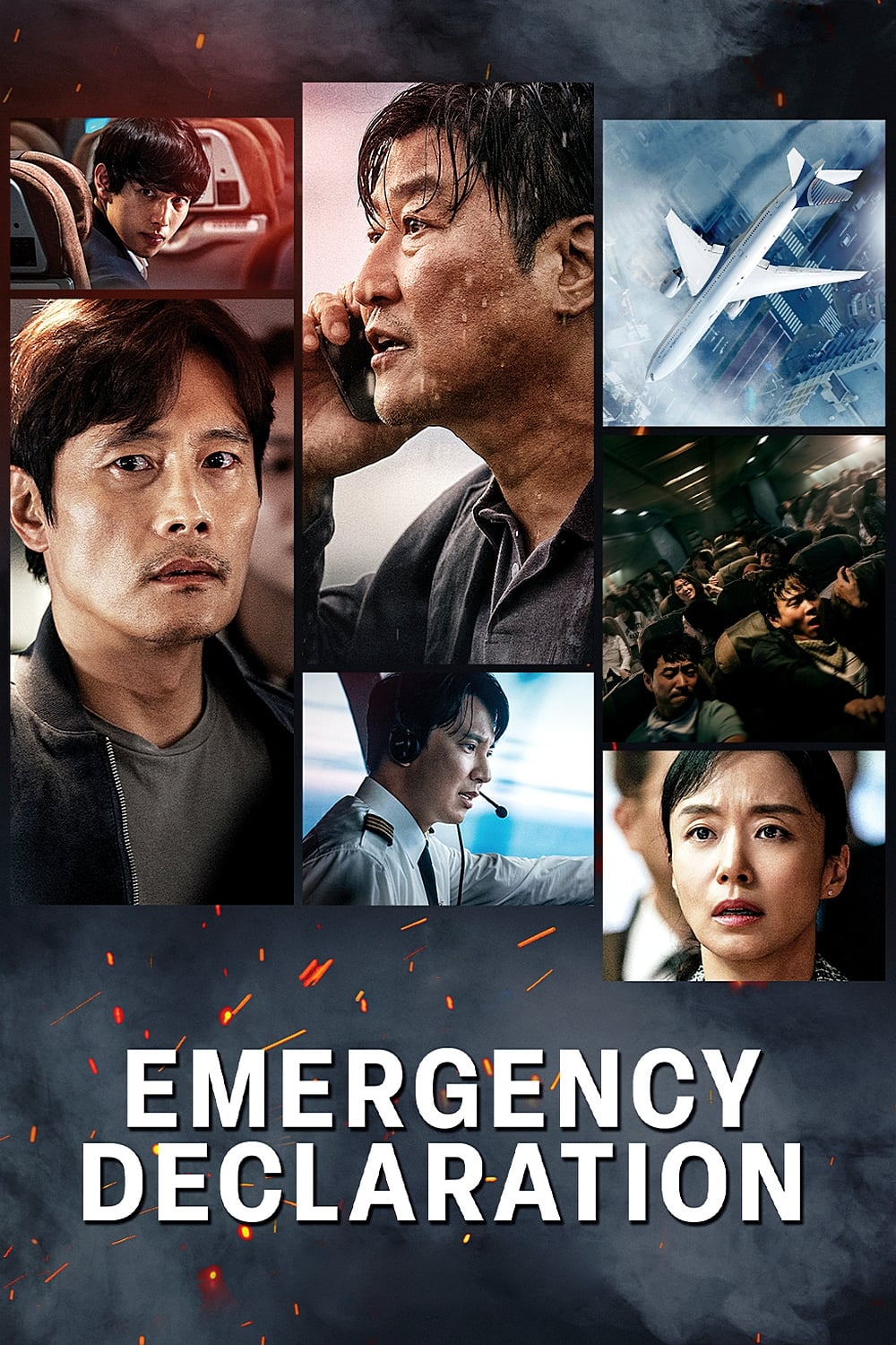 مشاهدة فيلم Emergency Declaration 2021 مترجم