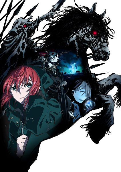 مشاهدة اوفا Mahoutsukai no Yome: Nishi no Shounen to Seiran no Kishi موسم 1 حلقة 1