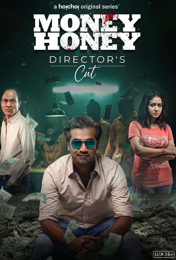 مشاهدة مسلسل Money Honey موسم 1 حلقة 3