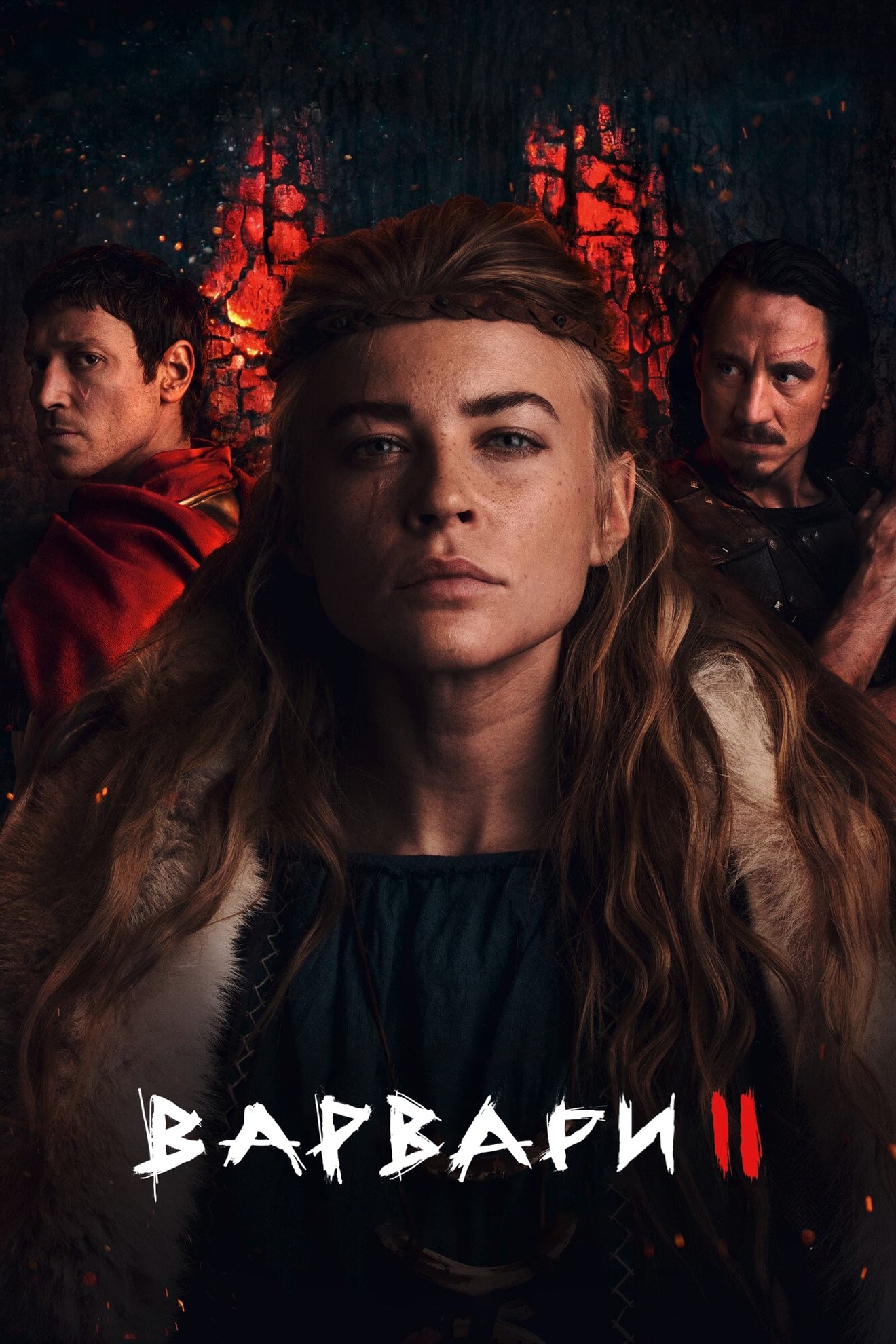 مشاهدة مسلسل Barbarians موسم 2 حلقة 6 والاخيرة