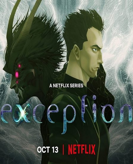 مشاهدة مسلسل Exception موسم 1 حلقة 7